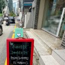 지에스25서초영동점 이미지