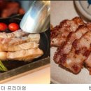 강동식육점 | 프리미엄 돼지구이의 끝을 보여주는, 돼마카세 맛집 논현 ‘육일점’, 안덕 ‘풍로’, 합정 ‘육지...