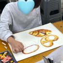 손쉽게 그리는 오일파스텔화 | (수내동 그리다미술) 따뜻한 &#34;빵과 티&#34; 오일파스텔 그림 수업후기