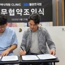 하바나의원 이미지