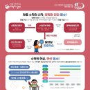 북면초등학교 이미지