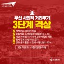 테스노래연습장 이미지