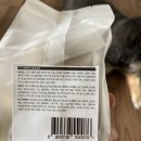 (주)온힐 이미지