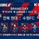 브랜드만 이미지