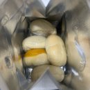 동명전자 | 동명 양과자점 설기베이글 택배 내돈내산 후기