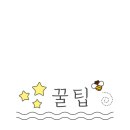 썬메디테크 이미지