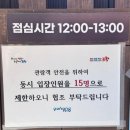 구룡포 일본인 가옥거리 주차장, 근대역사관, 동백꽃필무렵 드라마 촬영지 후기