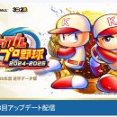 다이아소프트 이미지