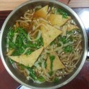 성화야식 이미지