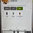 지지피 소프트 이미지