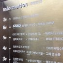 천안 중앙 태권도 | [집사 몸관리] 1회만으로도 효과있는 장유율하 재활PT 팀매드핏 헬스 &amp; 주짓수!
