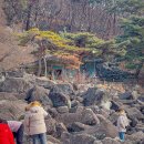 삼아어산 | 밀양 삼랑진 만어사 소원돌 경남 가볼만한 유명 사찰 조용한 절