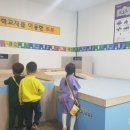 한동초등학교 병설유치원 이미지