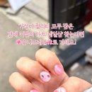 유니즈네일 - 사하구 | 유니즈네일