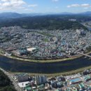 금산교역
