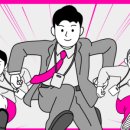 나라꽃안경 네이버블로그