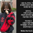 카리나 이미지