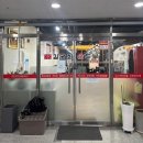 김광희 | 집밥스타일 깔끔맛집 세종 소담동 ‘김광희 손두부’ 두부제육쌈밥, 하얀 손두부