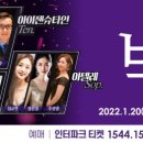 와이제이광고기획 이미지