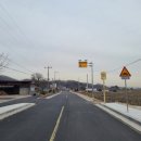 온양6동 행정복지센터 이미지