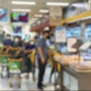 소비자할인마트 이미지