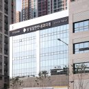 삼성장내과의원 이미지