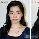 헤어스타일 이미지