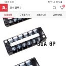 열방에어컨 Daum카페