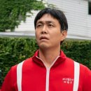 주식회사 아워코퍼레이션 이미지