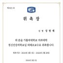 오늘정신건강의학과의원 이미지