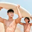 촌동네