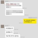 에세이탑팀