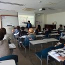 강사 심화교육(4월28~29일) 남서울 실용전문학교 이미지