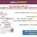 성진기업(주) 이미지