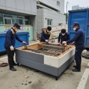 장수돌침대울산남구점 | 울산 남구 신정동 돌침대·흙침대 해체 철거 및 폐기 비용