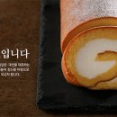로쏘㈜ Daum카페