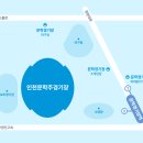 대중게임장 이미지