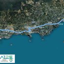 지세못입구 이미지