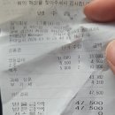하루한잔 | 비오는날 등갈비 맛집 🍖 소맥 한잔으로 힐링한 하루 (솔직후기)내돈내산