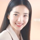 태리블리