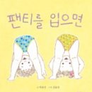 박종진태권도장 네이버블로그