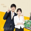 VIP부동산중개 이미지