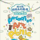 파라다이스 이미지