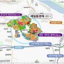 제일아파트 이미지