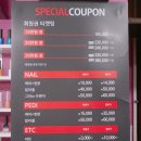 나영뷰티라인