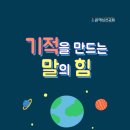 원종축산 이미지