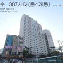 하남마을회관 이미지