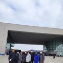 보개우체국앞 | 마애종 슬로우답사 : 국립중앙박물관, 내부 관람