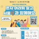 도봉-도봉-서울도봉-2317 이미지