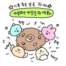 마메드로 네이버블로그